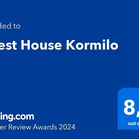 Guest House Kormilo Ston Esterno foto
